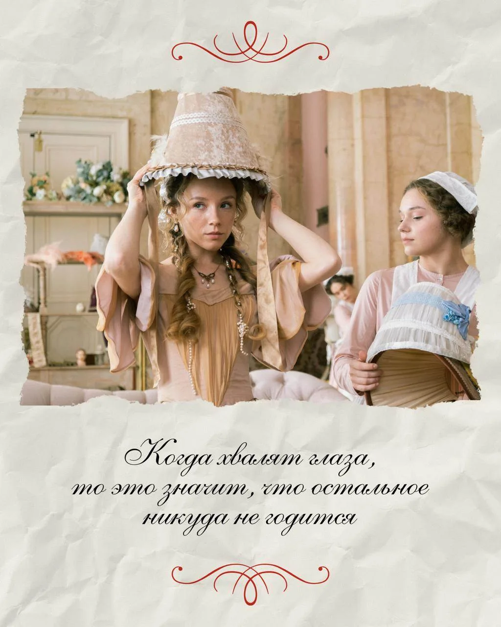 💫 212 лет назад родился великий русский поэт Михаил Юрьевич Лермонтов!
