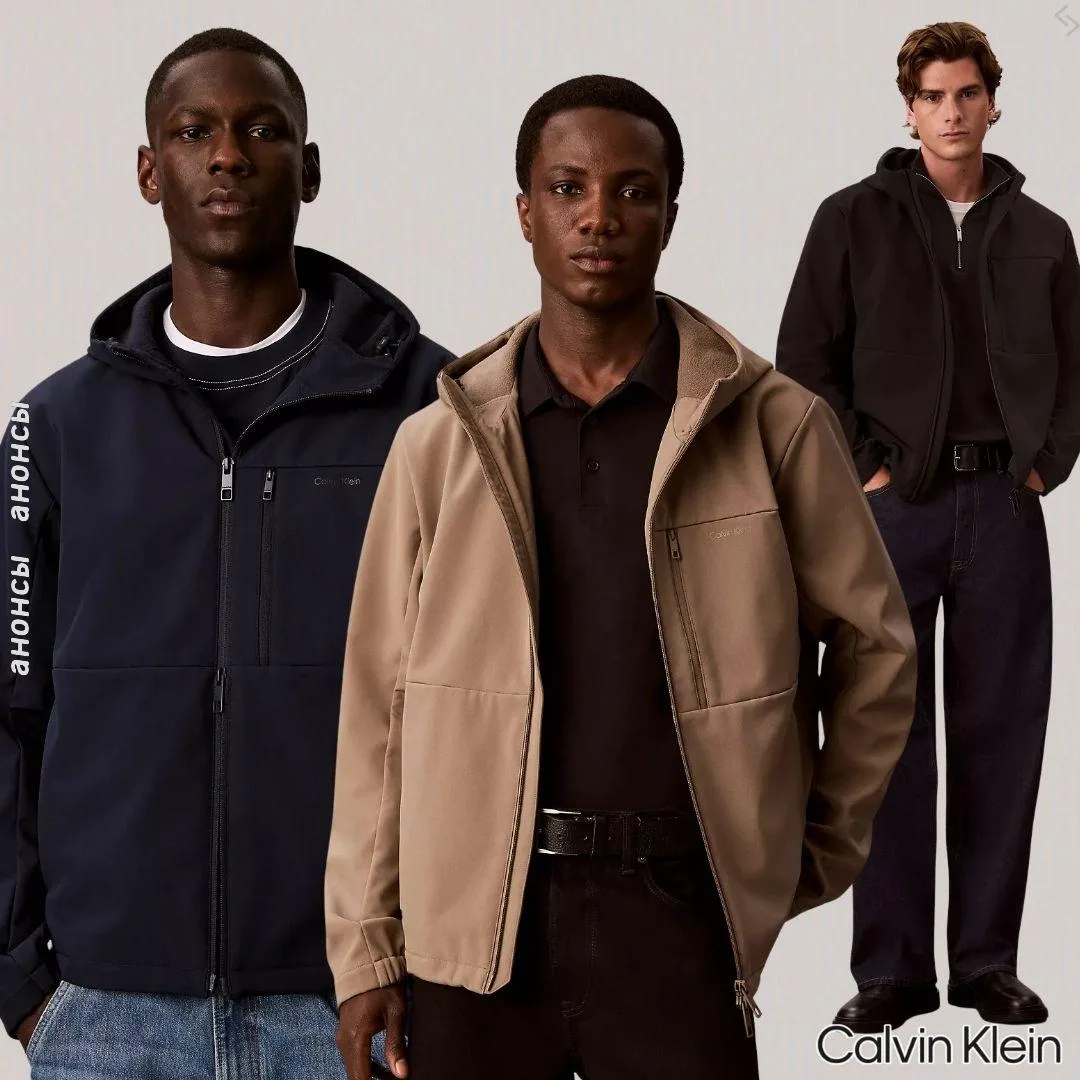 CalvinKlein мужское