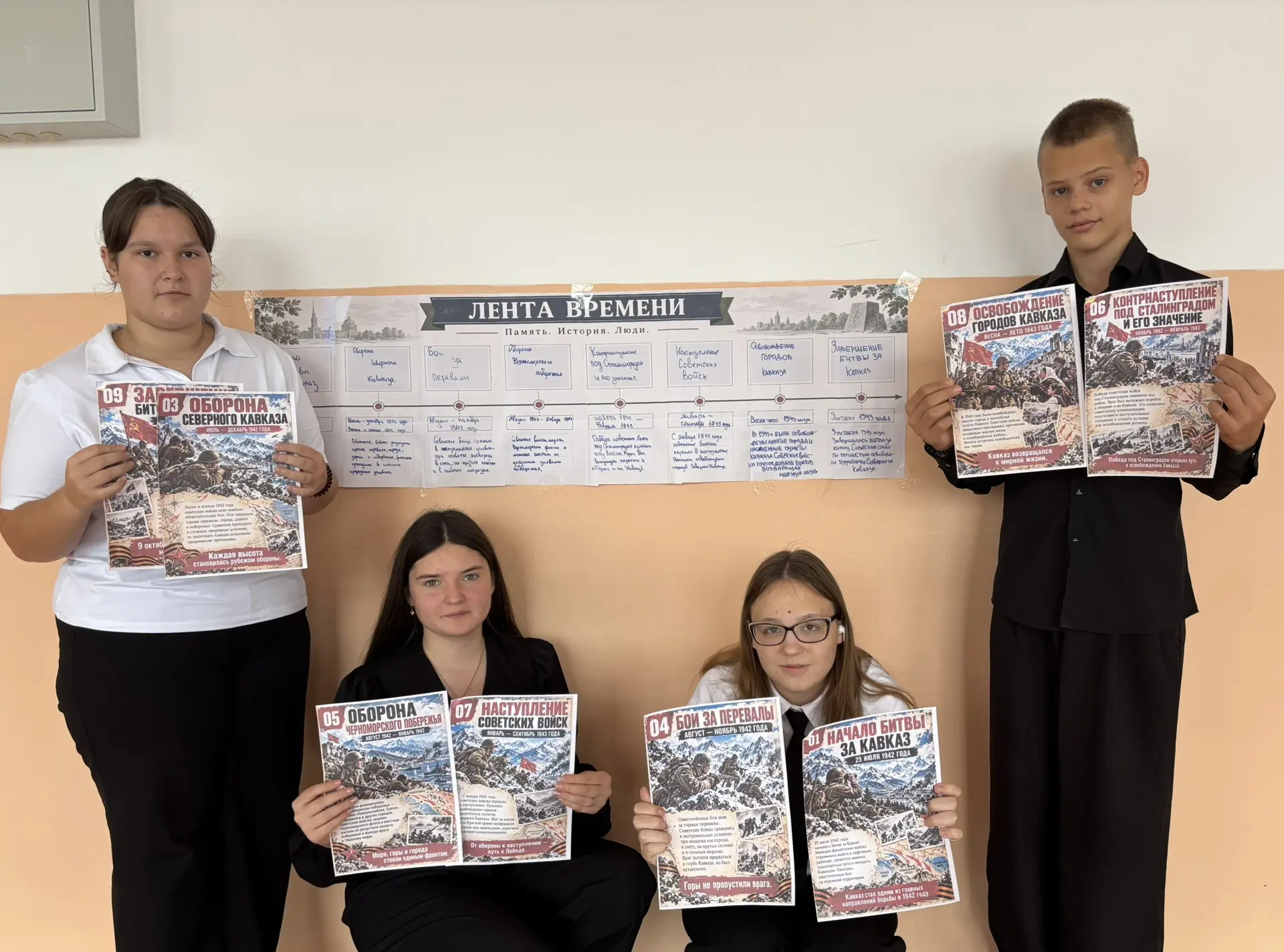 9 октября — День воинской славы России! 🎖️
