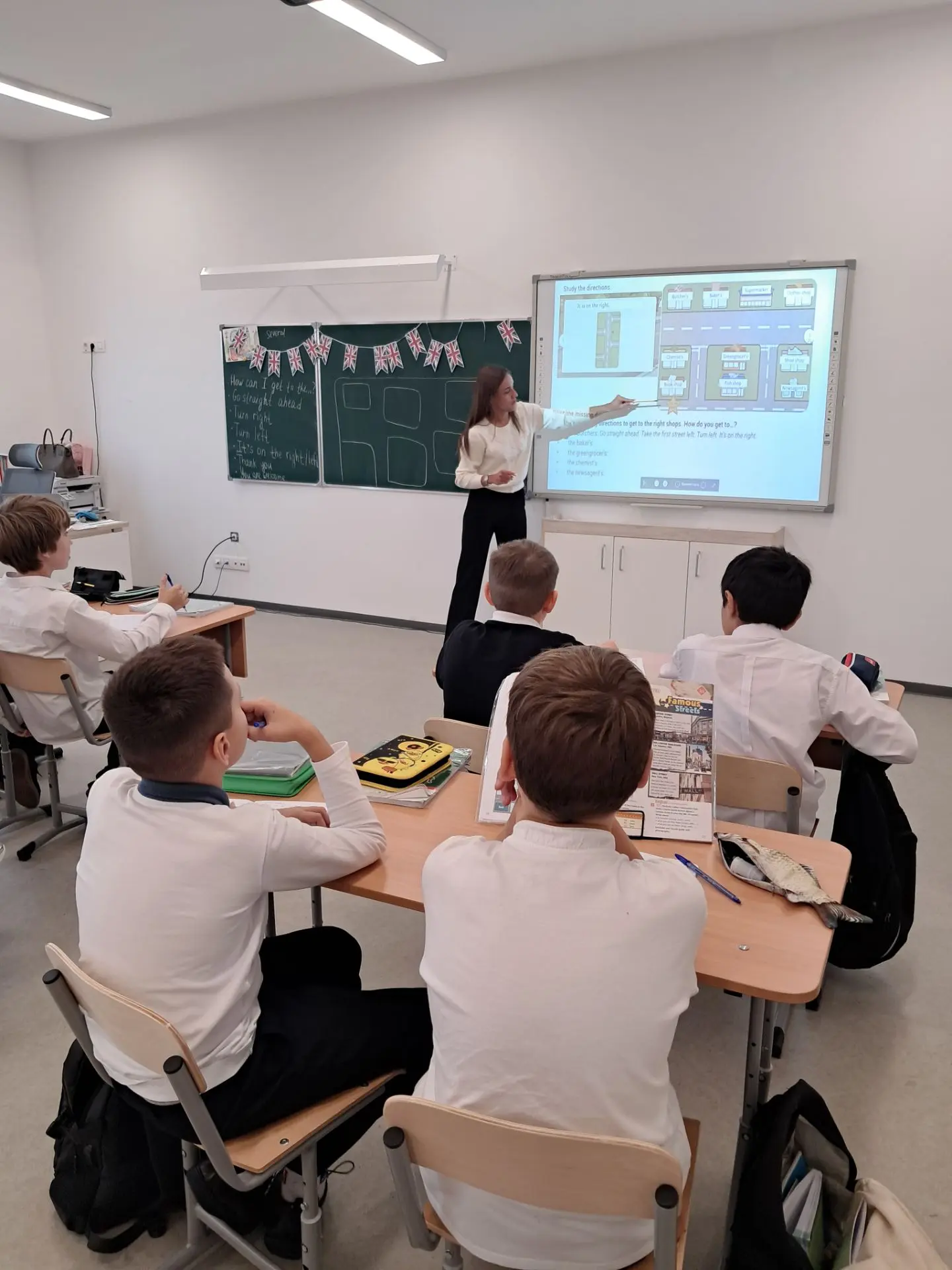 🏫 Внутренняя система оценки качества образования (ВСОКО)