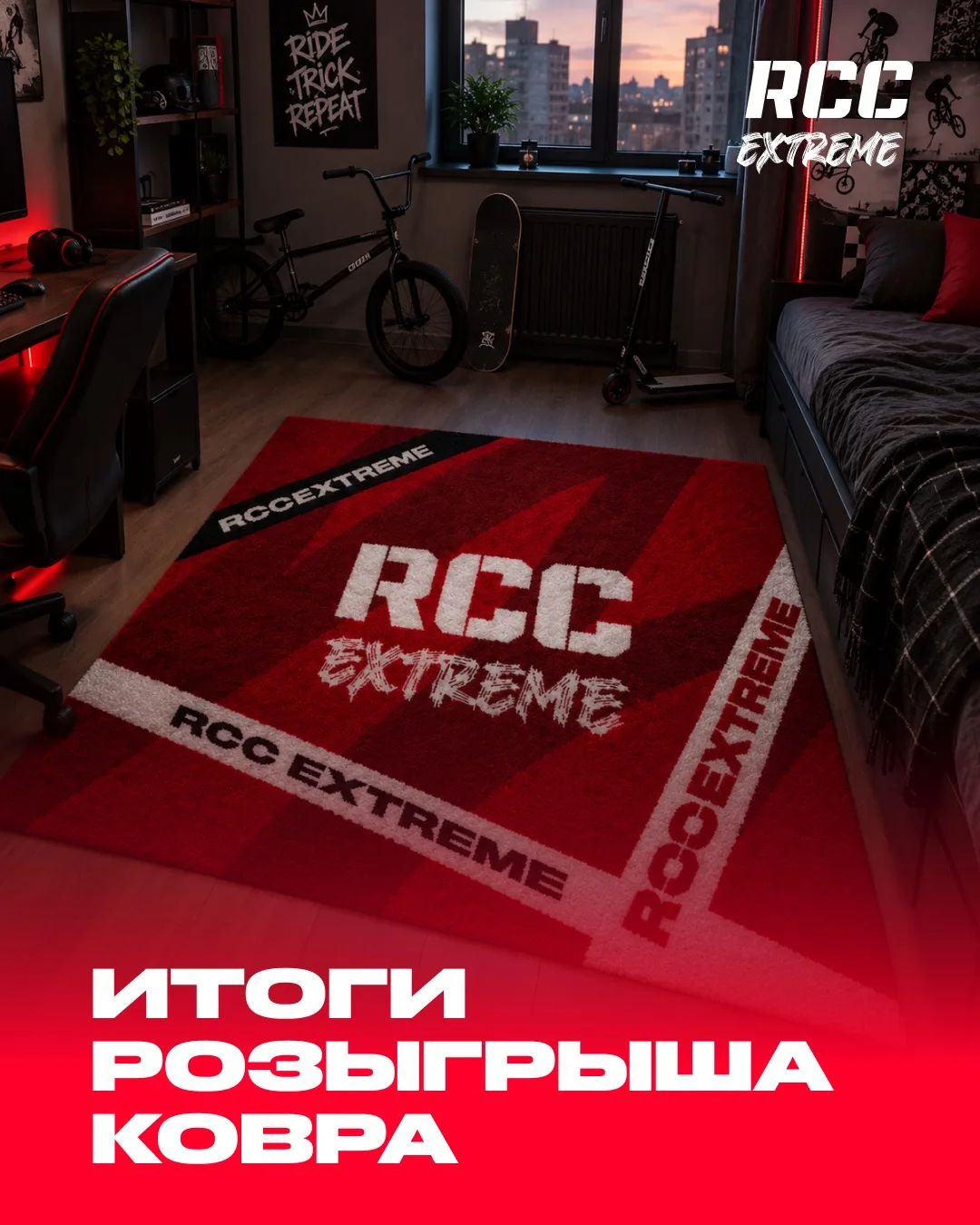 МОМЕНТ, КОТОРОГО ВСЕ ЖДАЛИ 🚀