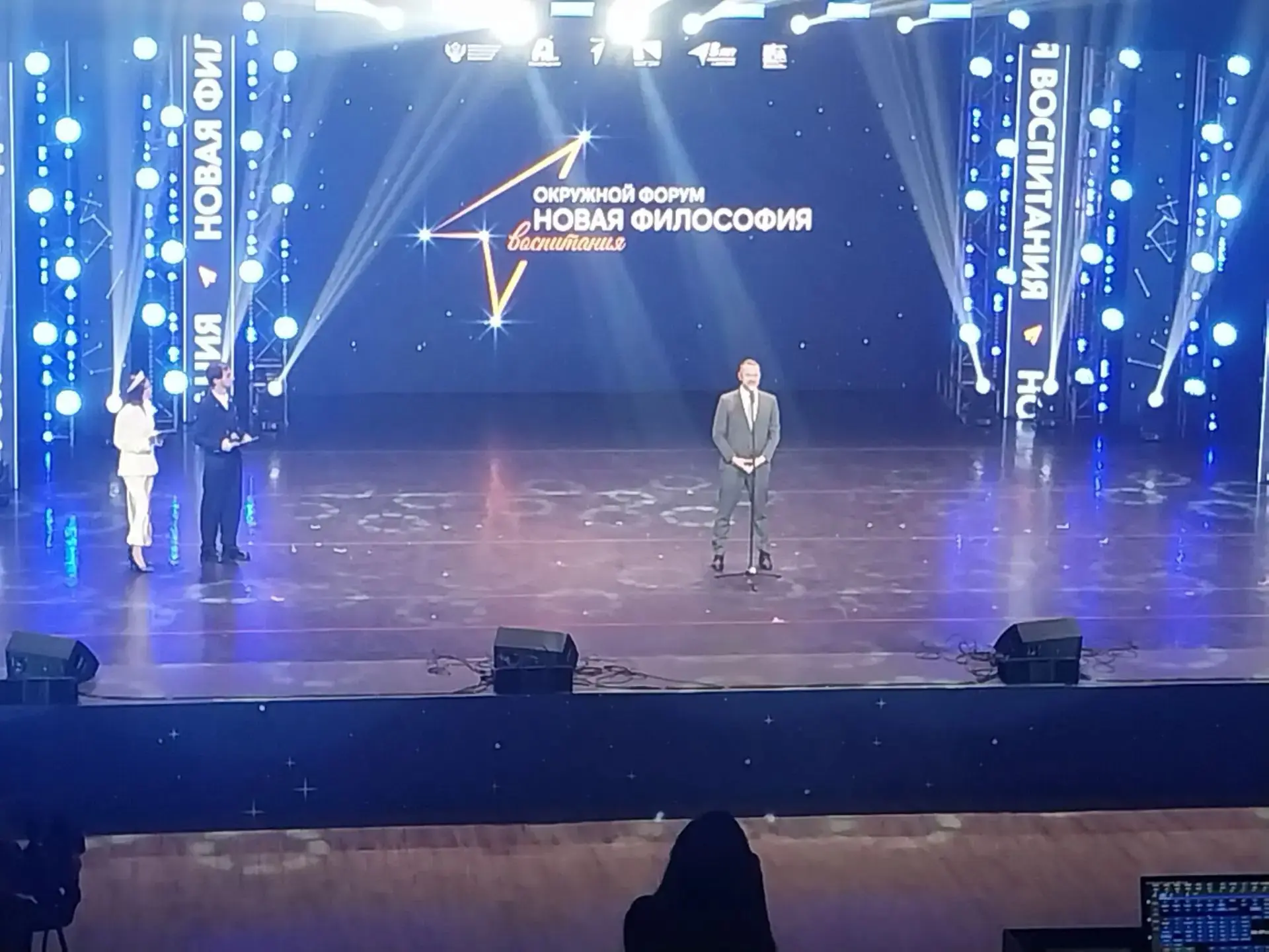 Светлогорск: точка притяжения единомышленников 🌟