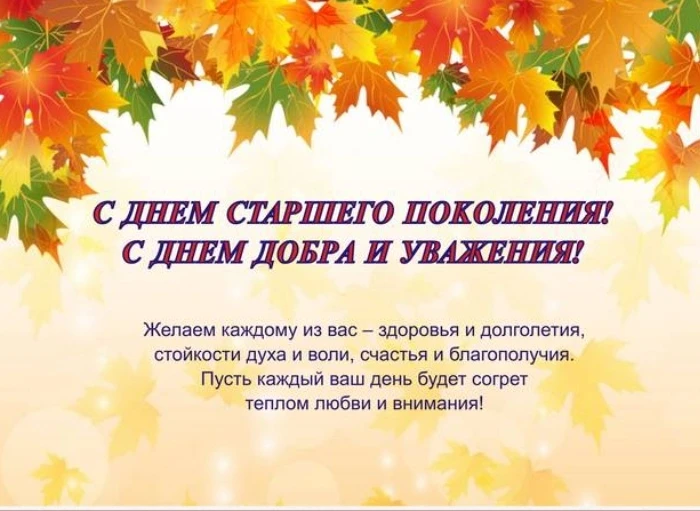💐Поздравляем