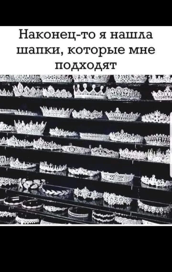 Всем прекрасной пятницы!