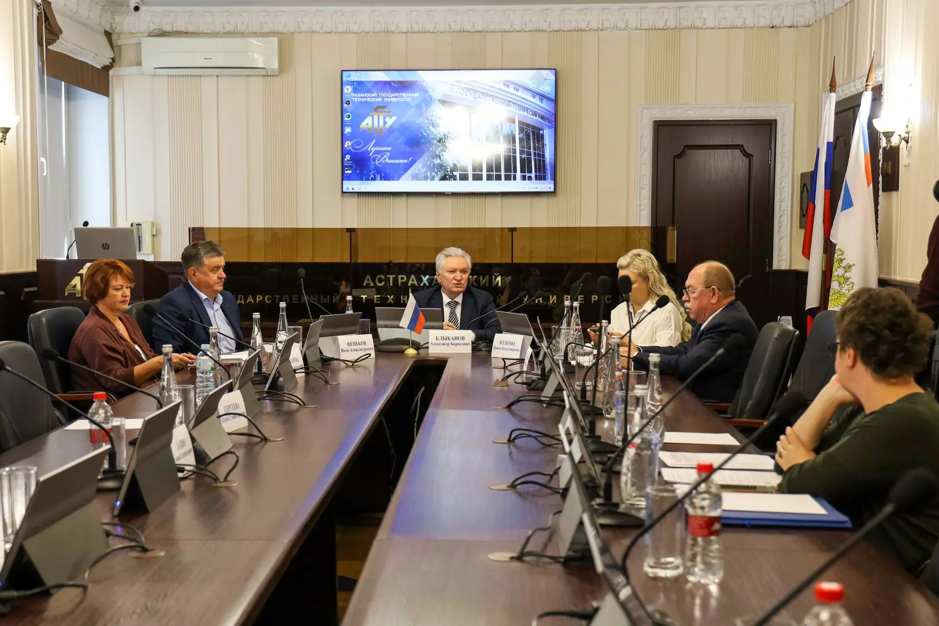 На площадке АГТУ избрали нового руководителя астраханского отделения РЭО 🌿🤝