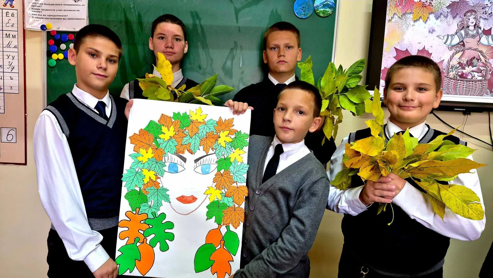 🎶 Когда песня оживает: Царица-Осень в 4 «А» классе 🍂