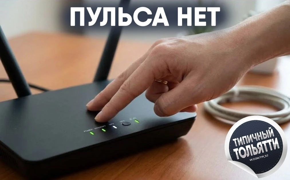 В Рунете масштабный сбой. Не открываются некоторые сайты СМИ, маркетплейсов, банков, по...