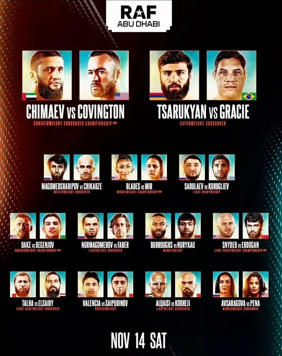 🤼‍♂️Полный кард турнира RAF, который состоится 14 ноября в Абу-Даби!