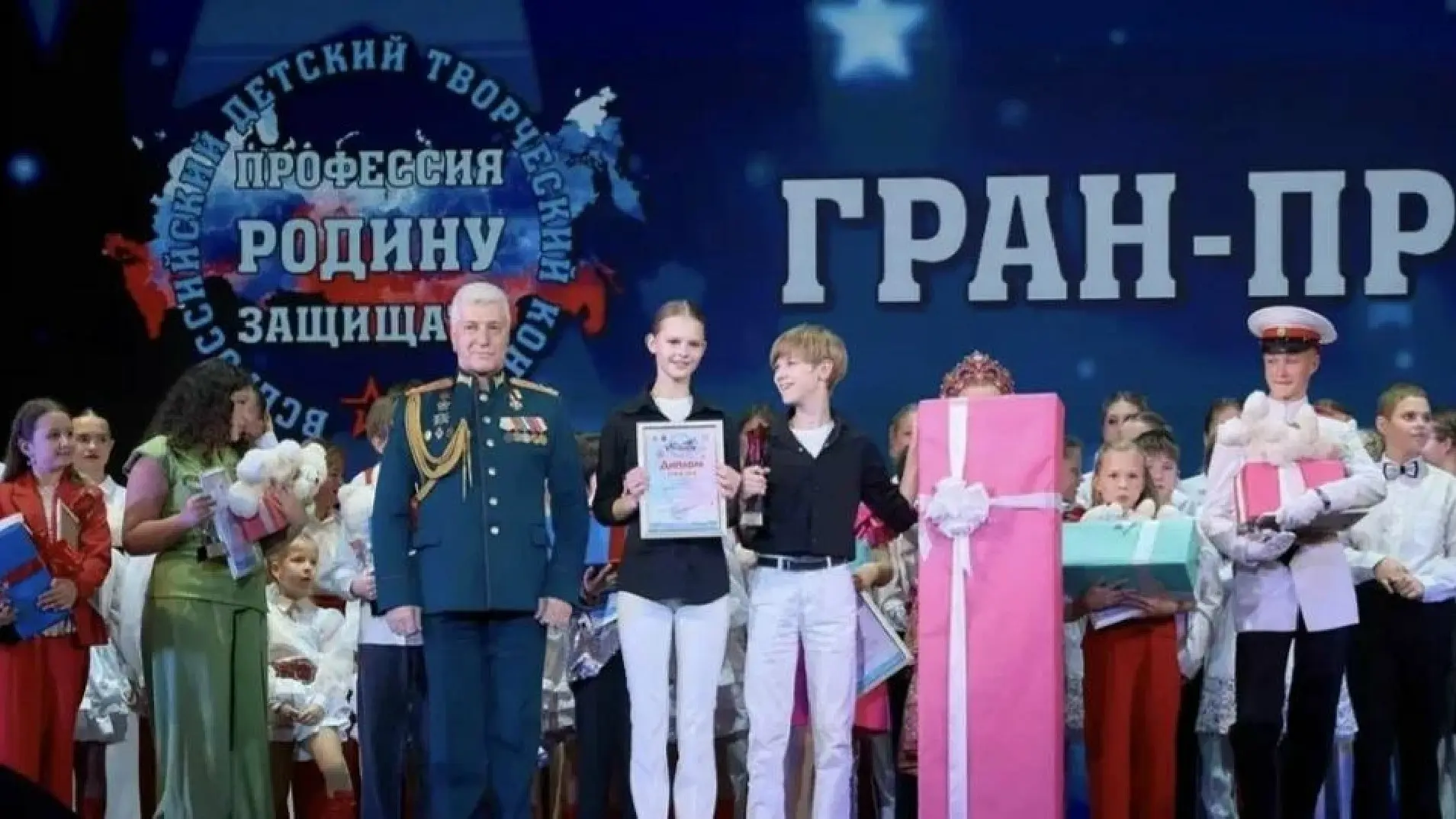 Вокальный дуэт МарСон из Люберец завоевал Гран-при всероссийского конкурса!