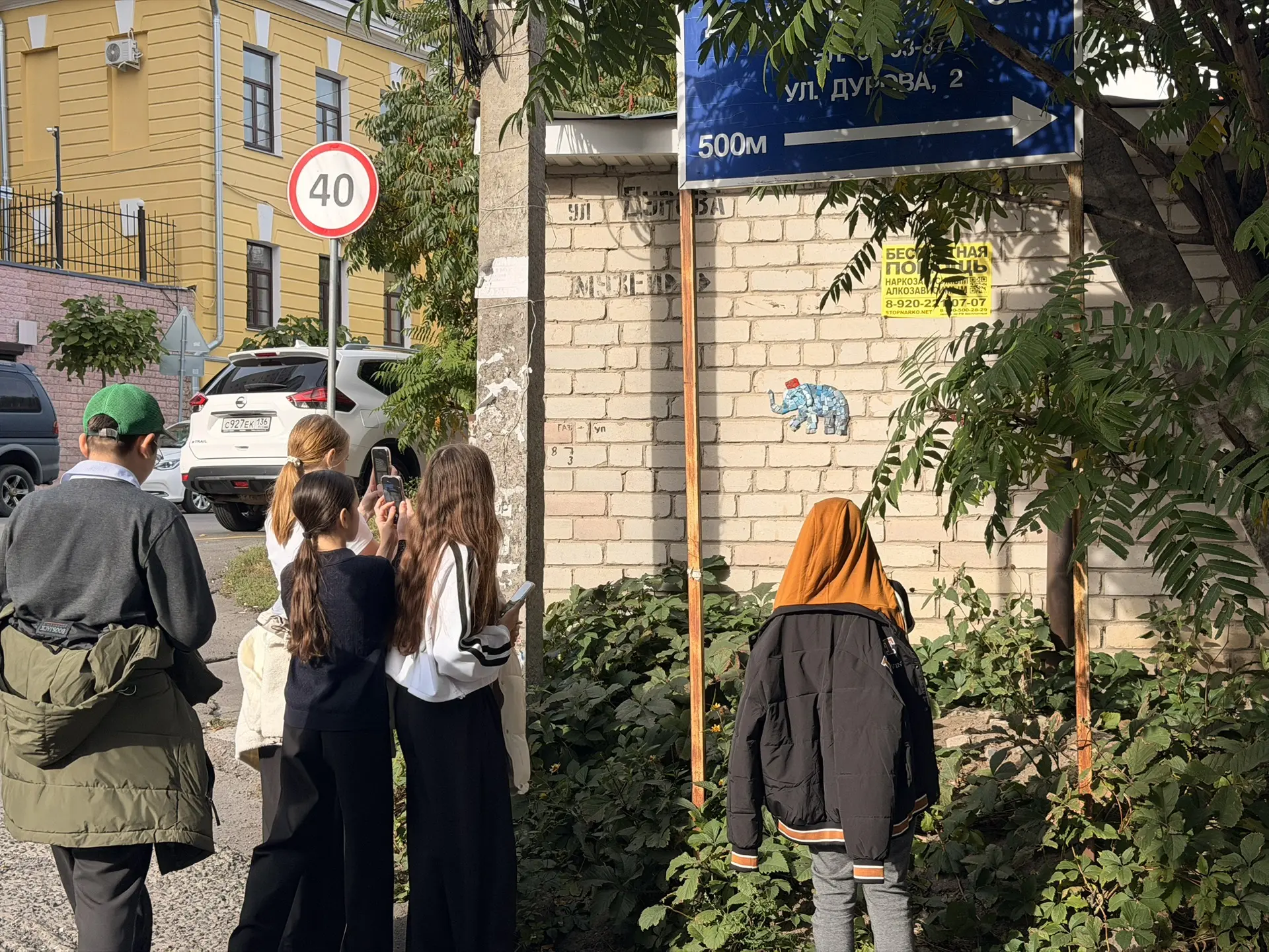 🎪 «Цирк на ладони»: как наши шестиклассники окунулись в мир Анатолия Дурова
