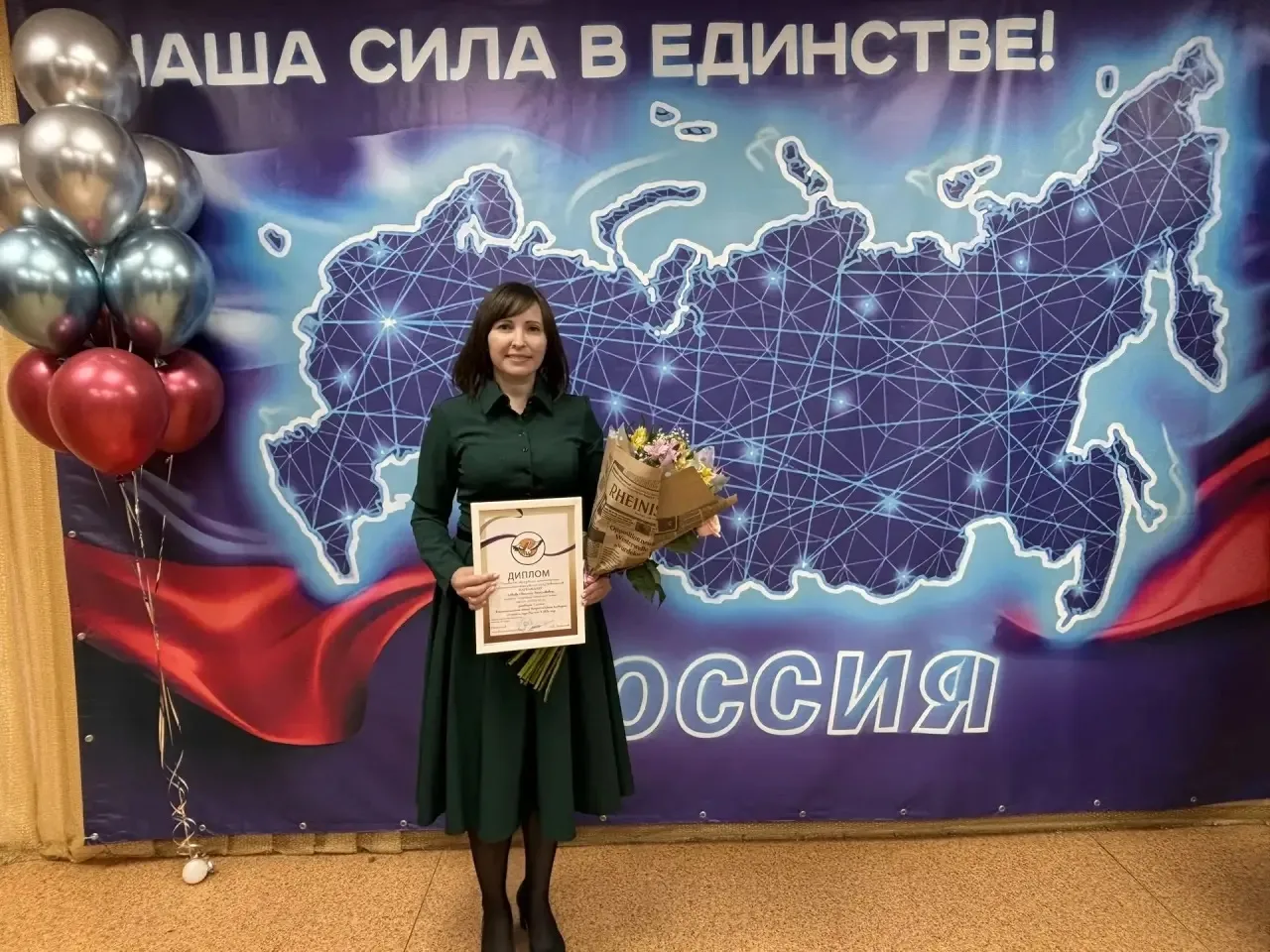 Дорогие друзья! У нас отличные новости!