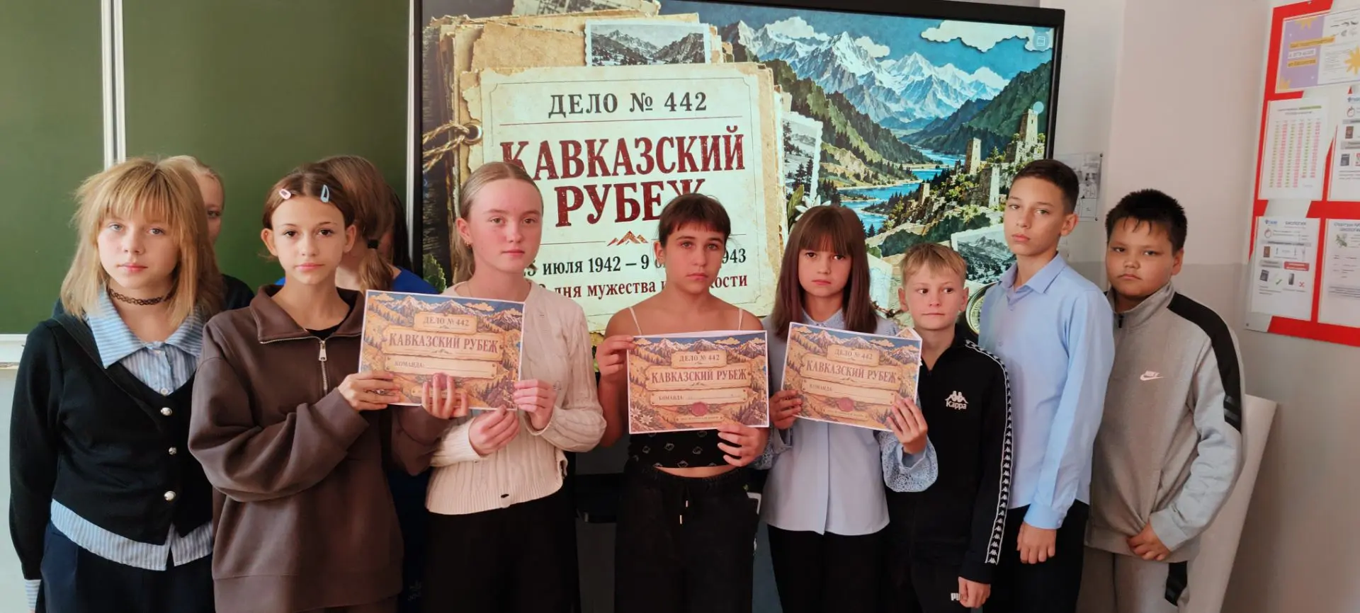 🗓 9 октября — День воинской славы России. ⛰️ Кавказский рубеж: 442 дня мужества. Сегод...