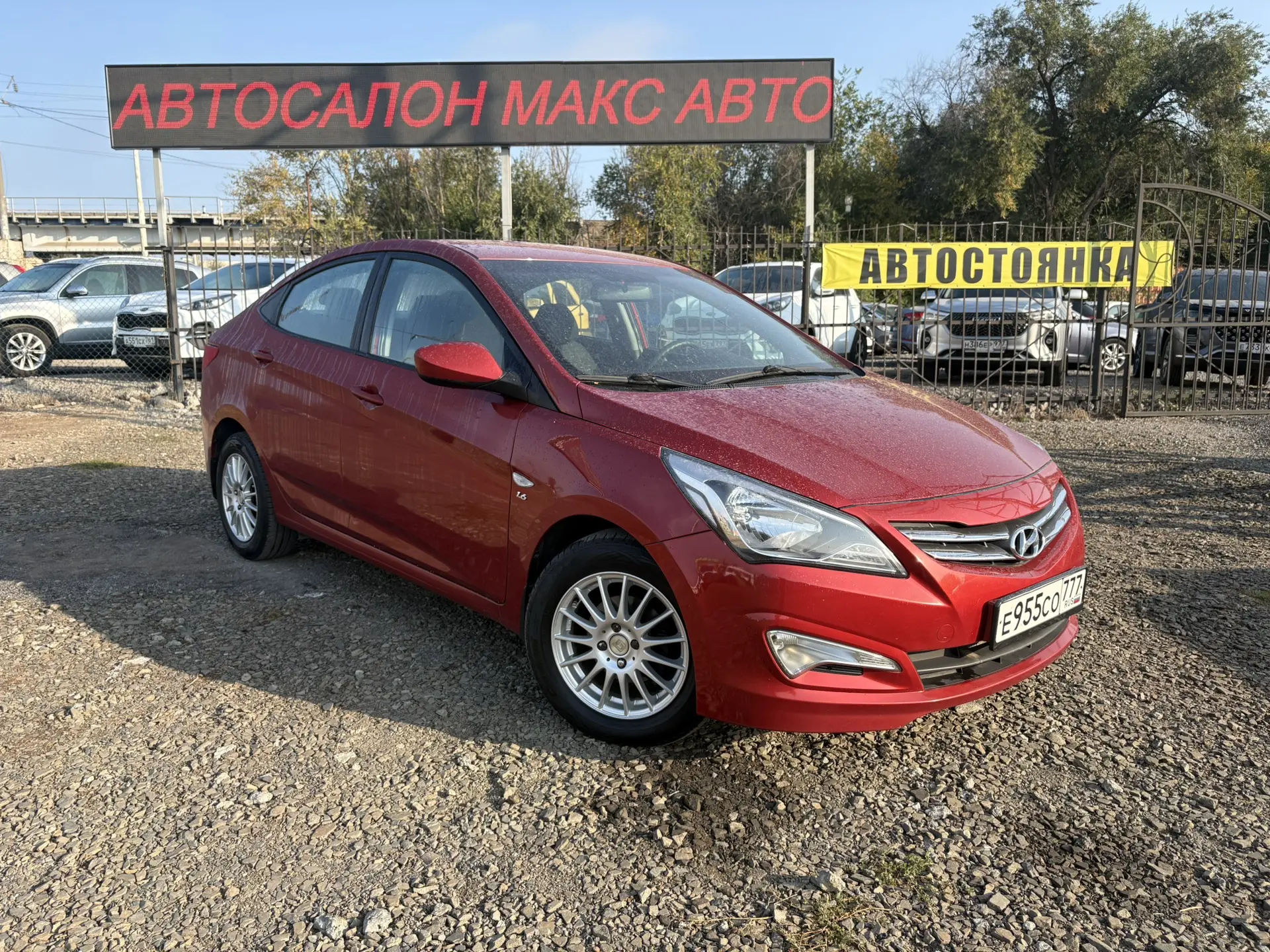 Поступает в продажу✅✅✅