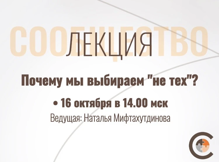 Готовы разобраться почему происходит именно так?👇
