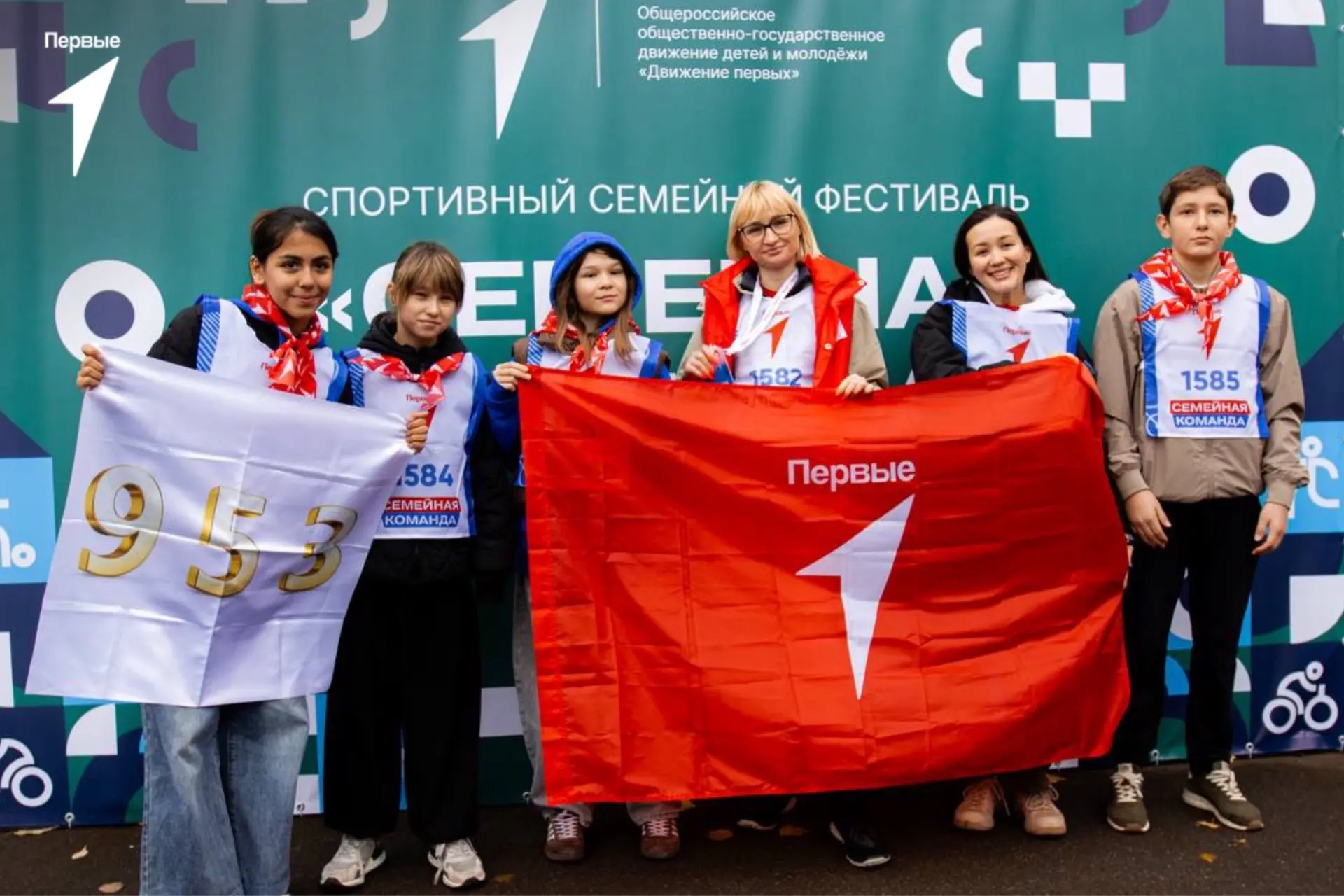 🔥 Первые из Москвы провели выходной всей семьёй!