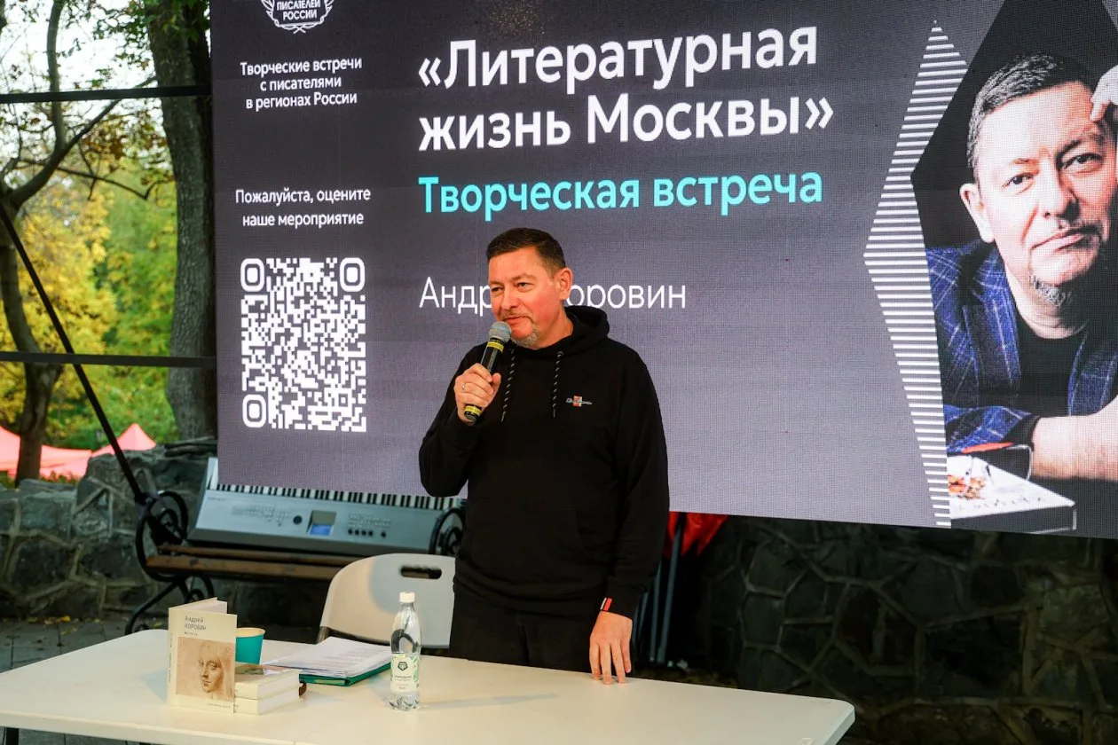 😏Благодаря чему появляется новое поколение авторов - секрет раскрыли на фестивале "ЛиТР"