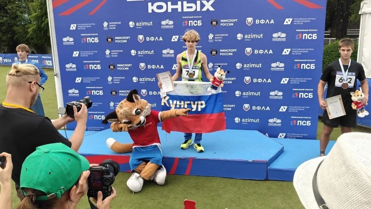 🥈 Кунгуряк Евгений Котельников — серебряный призёр Всероссийских соревнований!