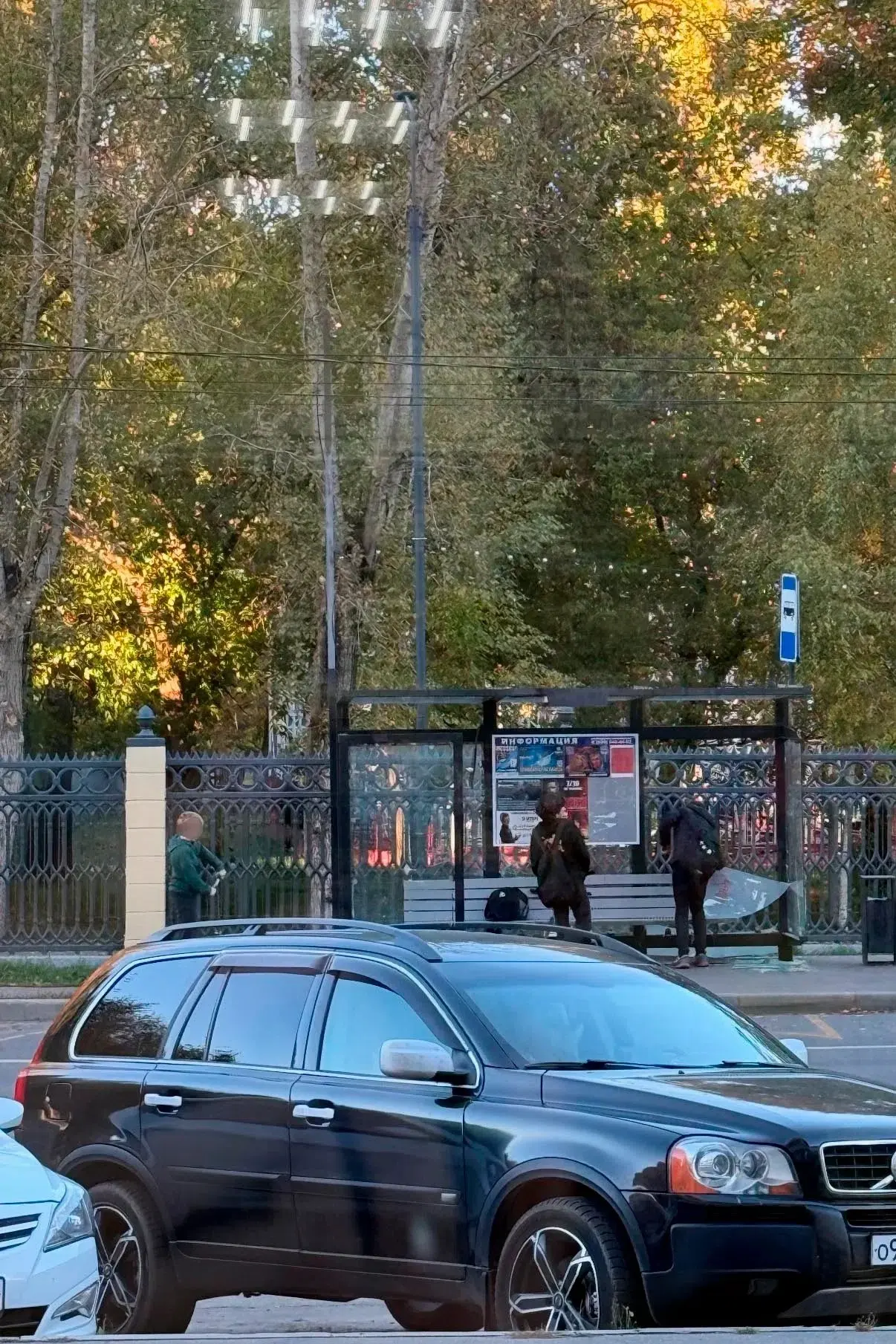 Анонимно!