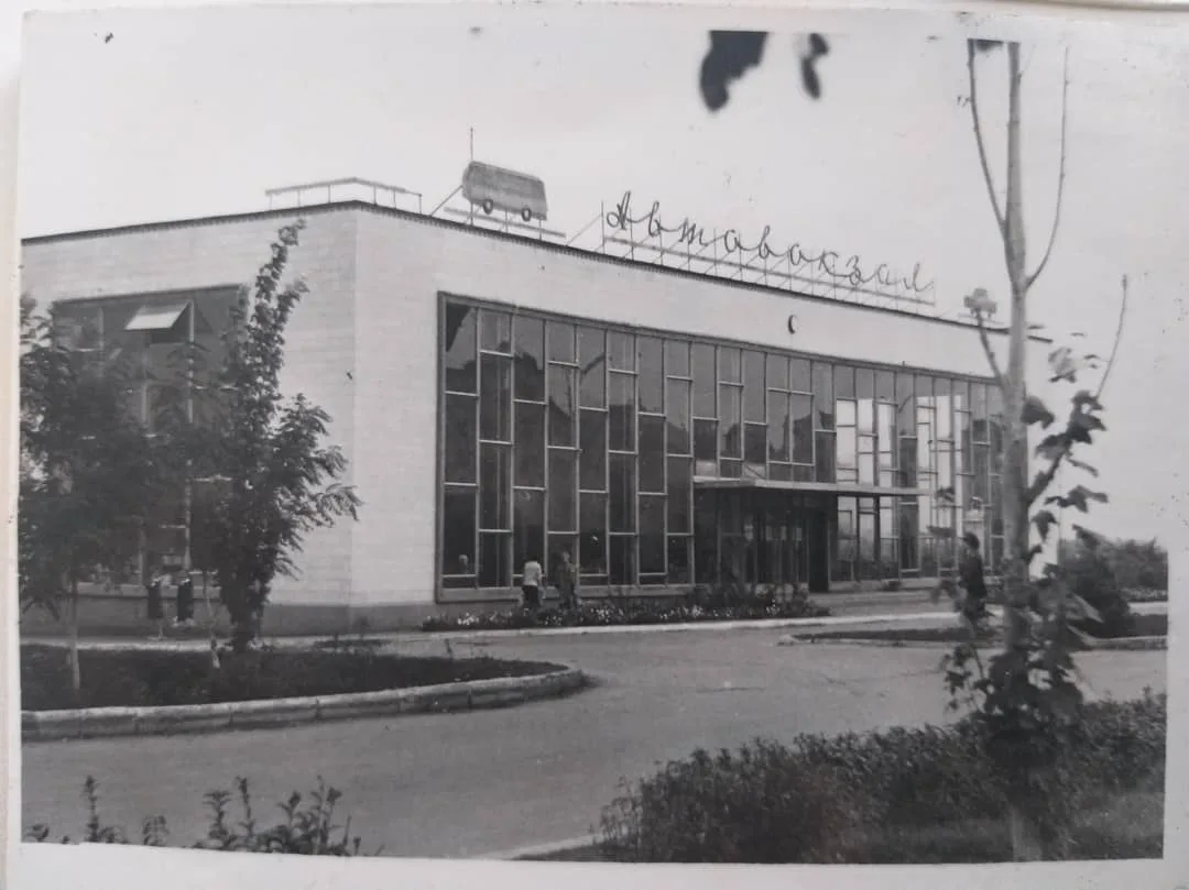 Автовокзал, 1960-е