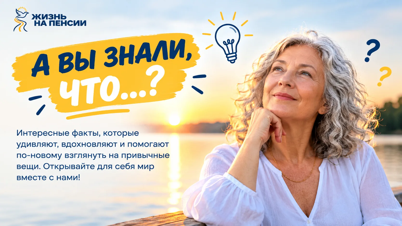 Здравствуйте, мои дорогие!
