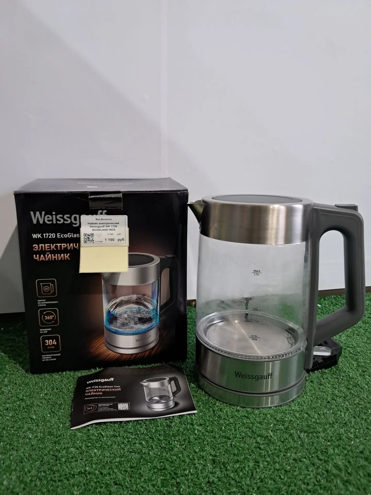 Чайник электрический Weissgauff WK 1720 ECOGLASS INOX