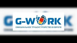 💼 Вакантная должность: