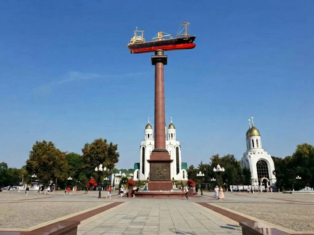 ЯНТАРНАЯ АКТУАЛЬНОСТЬ