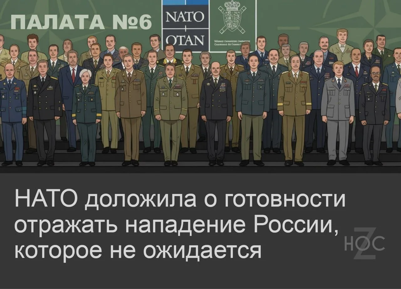 📬 Подпишись