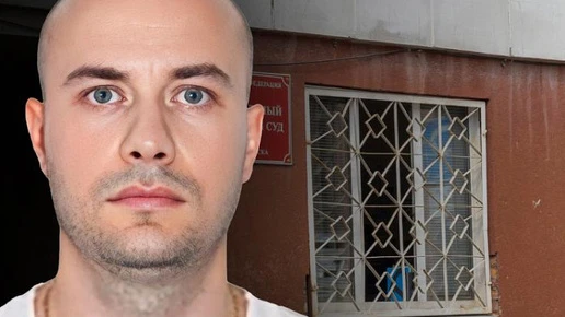 В Челябинске завели новое уголовное дело на иноагента Кротенко*