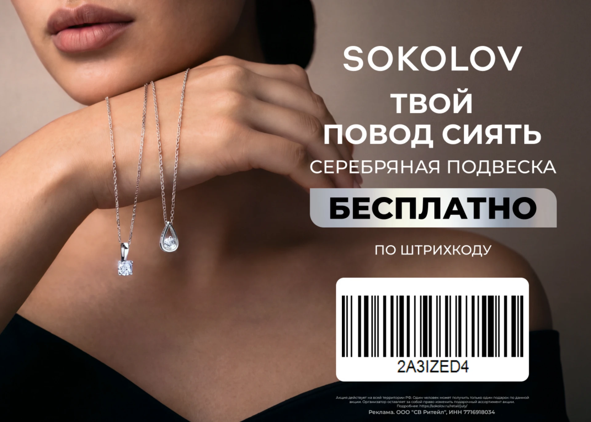 Делюсь находкой ✨