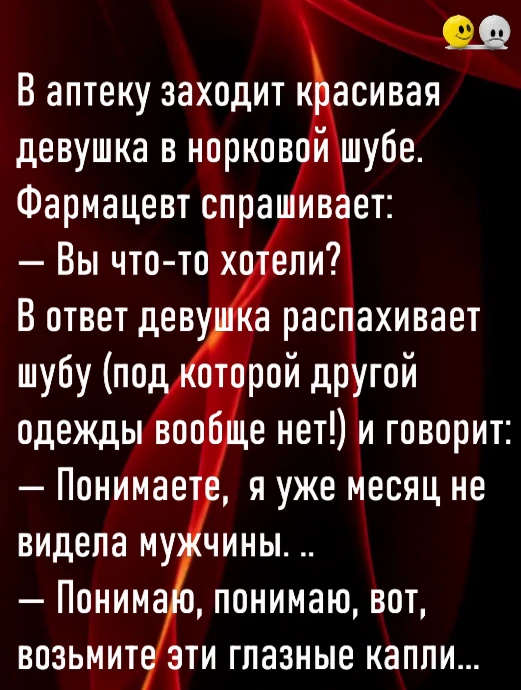 Юмор как кофе: кому-то крепкий и с перчинкой, кому-то нежный и с пенкой. У нас найдётся...