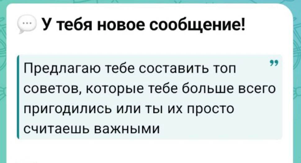 Отвечаю на ваши вопросы.