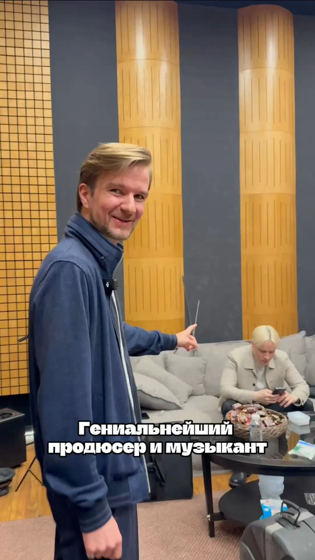 Ни дать, ни взять...