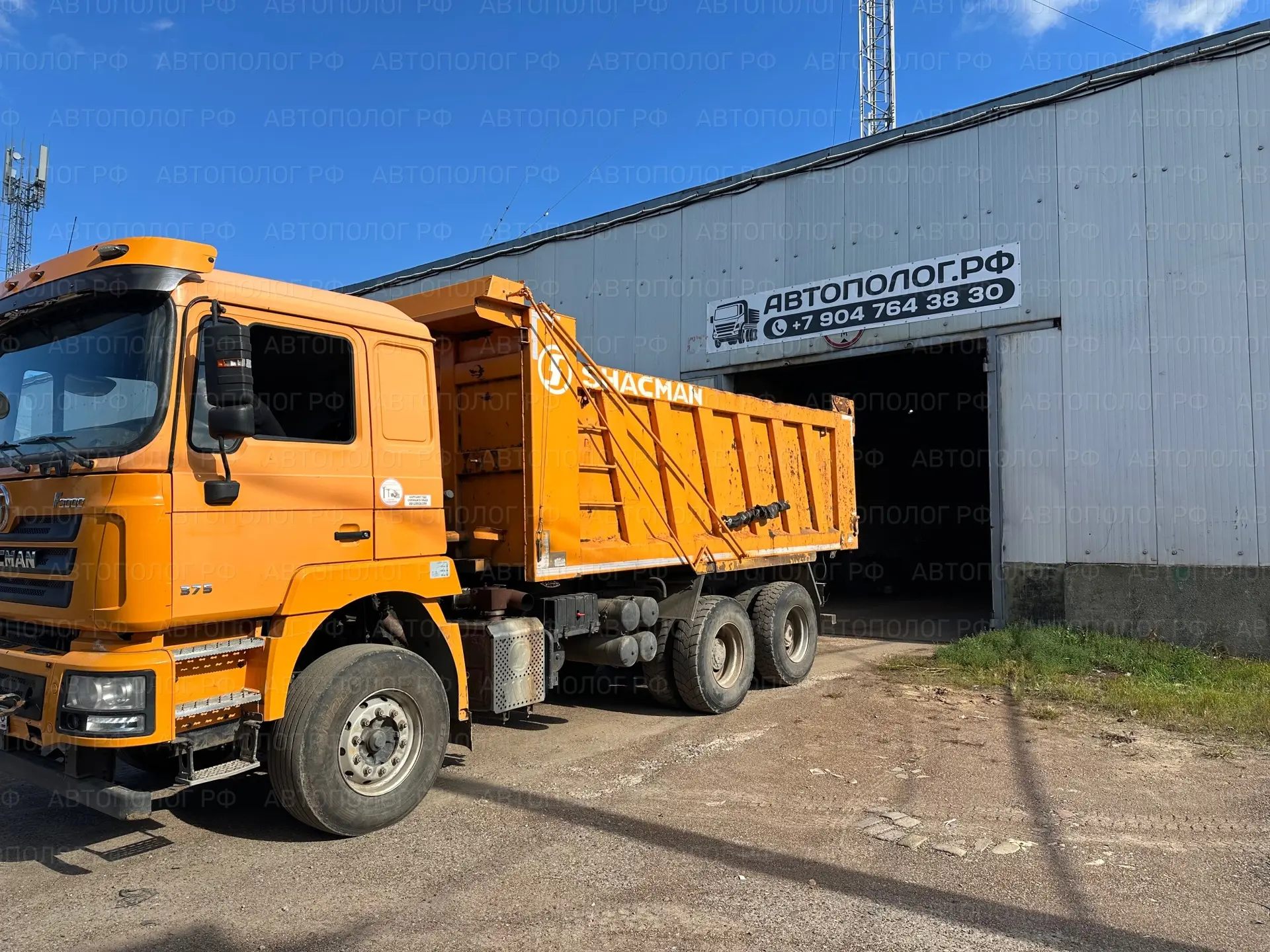 🚛 Два самосвала — два готовых проекта!