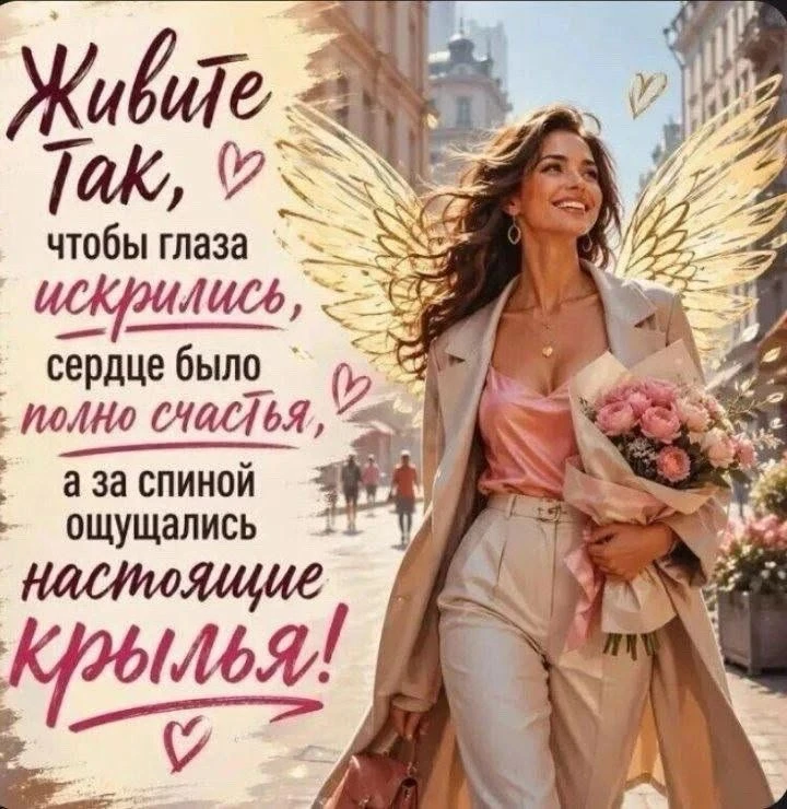 Наши каналы: