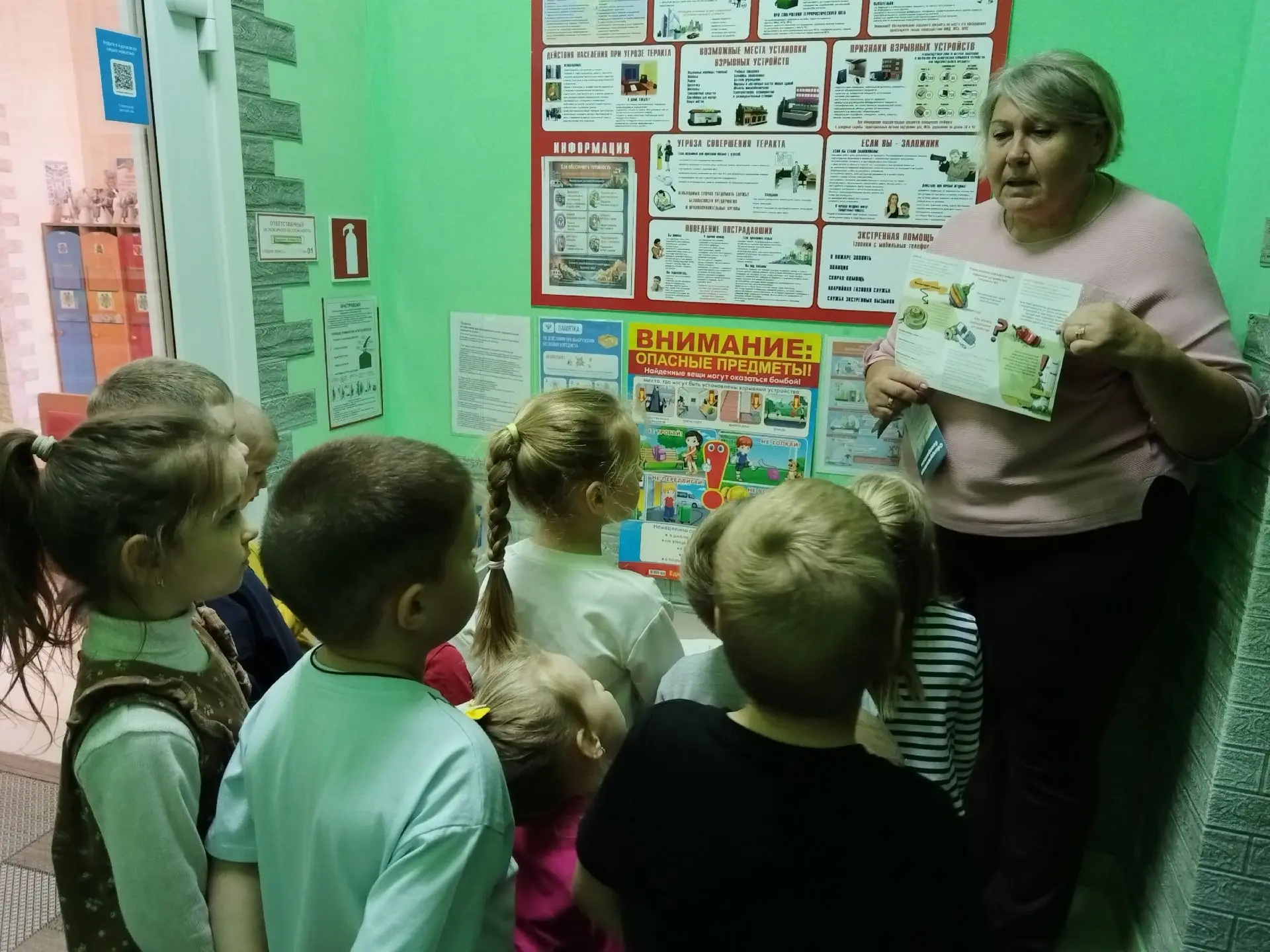 Минутки безопасности.  Антитеррористическая безопасность.                         Ежего...