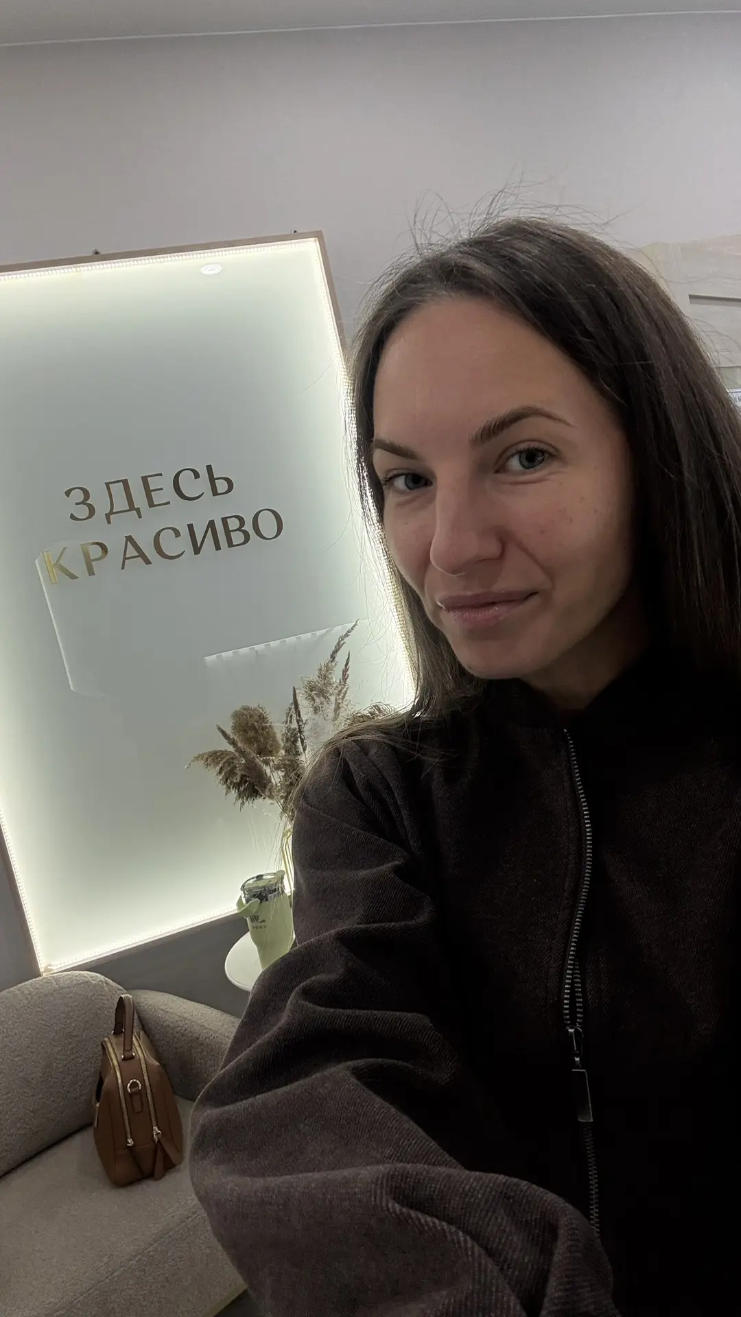 Благодарю 🥰 были разные цвета, я вообще думала про красный, но его не было, решила фук...