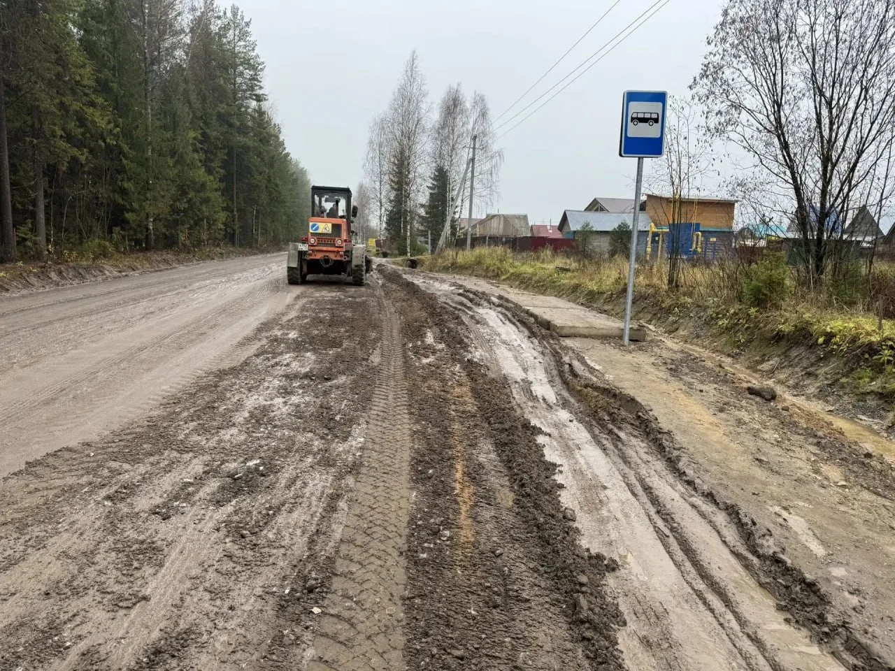 👌 Теперь немного лучше. На дороге в Дырносе продолжаются небольшие починки.