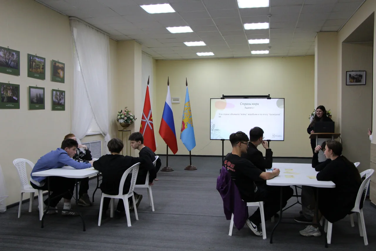 📸 Для плавских школьников прошел «Уютный квиз»​