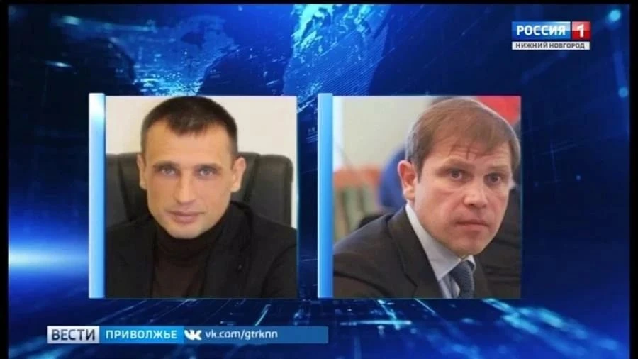 С бывших нижегородских депутатов братьев Глушковых и экс-директора балахнинского автопр...