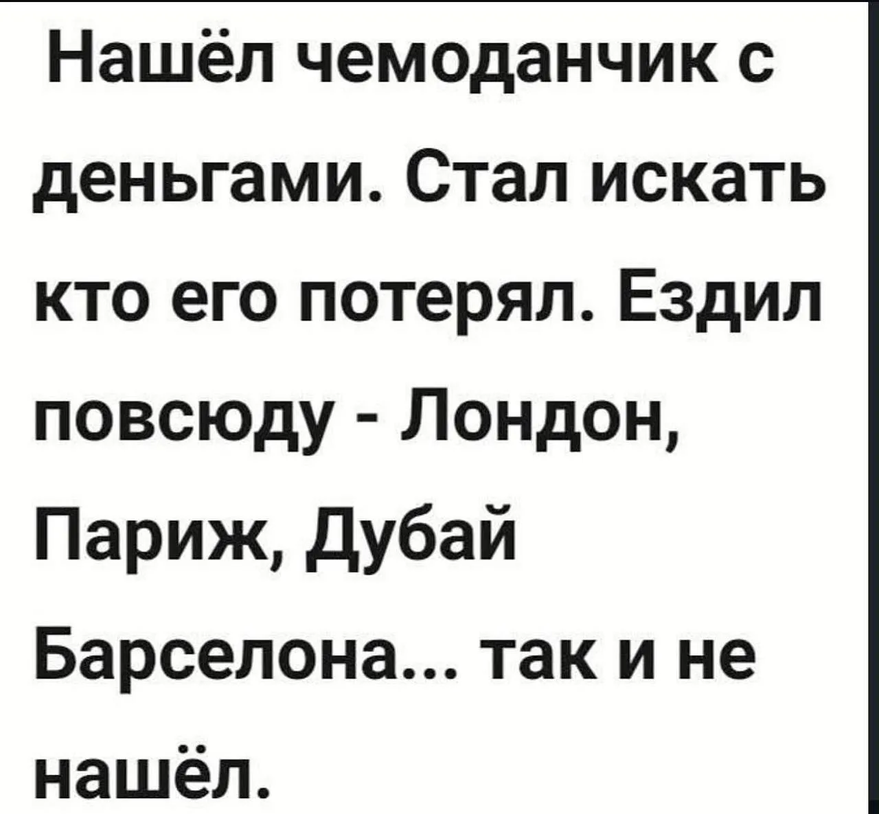 🤣Юмор в картинках