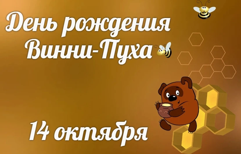 #КАРПИНСКБИБЛИОТЕКА