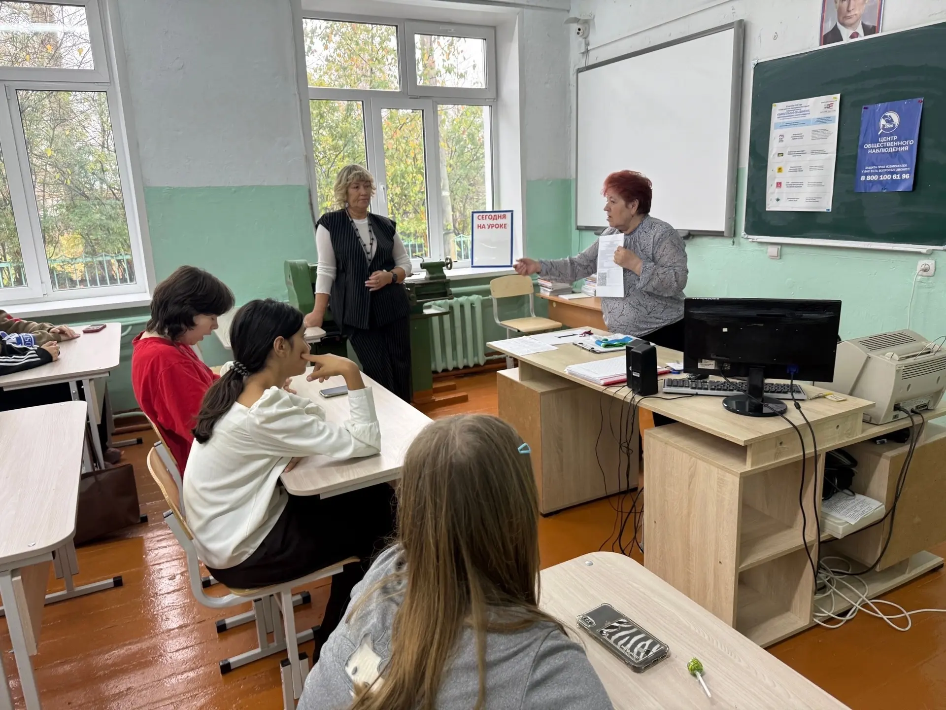 🗳 ВЫБОРЫ ПРЕДСЕДАТЕЛЯ СОВЕТА СТАРШЕКЛАССНИКОВ
