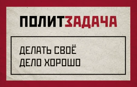 📱Подписывайтесь на наши каналы в ВКонтакте и на Rutube