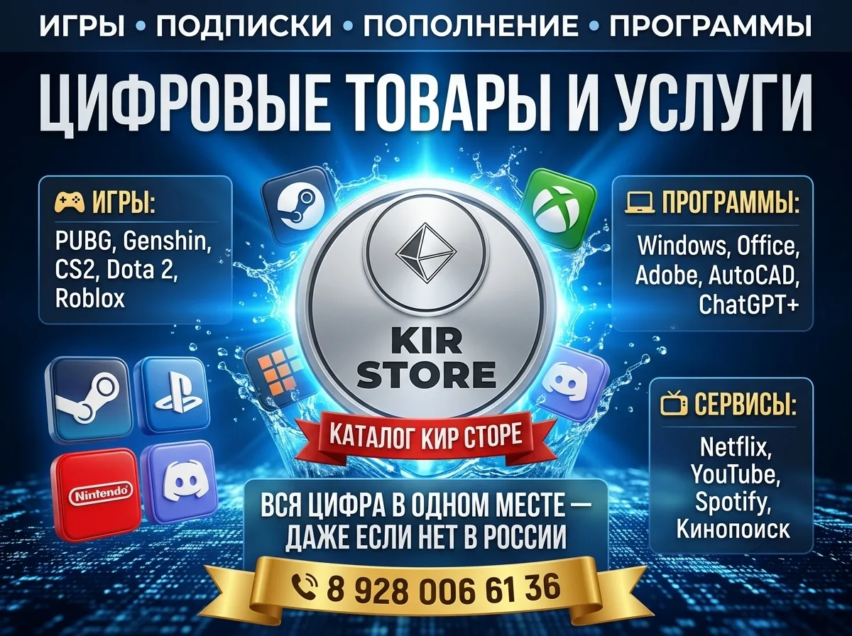 Добро пожаловать в мир видеоигр! 🎮.