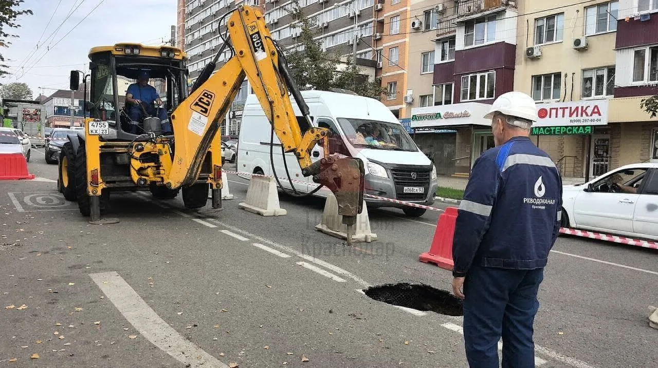 Из-за провала грунта ограничат движение на улице 1 Мая в Краснодаре на целых полтора ме...