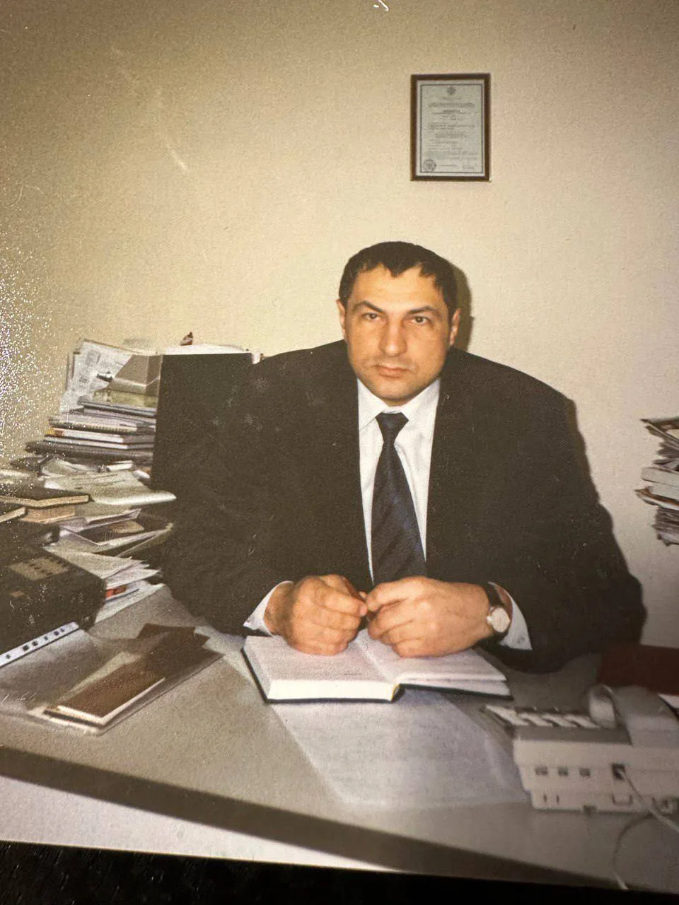 Вы знаете сколько у вас денег?