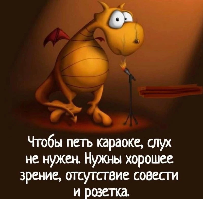 🎃 Весело у нас 🧨