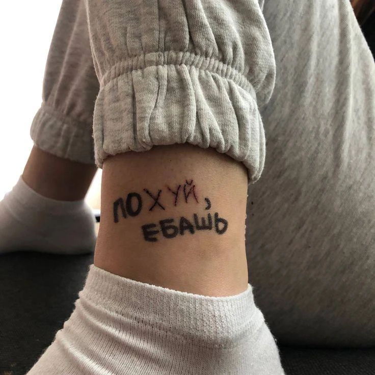 @drygtl