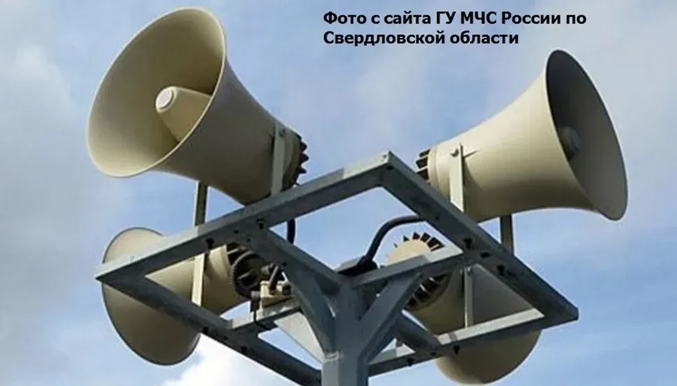 Уважаемые жители Новолялинского МО!